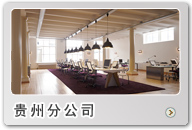 ���ݰ칫�Ҿ�