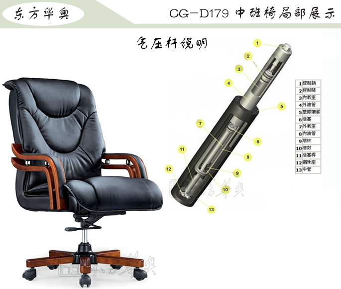 �칫��|��ͳ��Ƥ�а���|�칫�Ҿ�|��ͳ�а���|�칫�Σ��а���