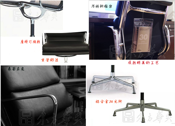 �칫��|�ִ���Ƥ������|�칫�Ҿ�|��Ƥ������|�칫��