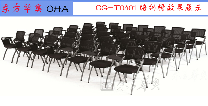 Training Furniture|Mesh Training Chair|Office Furniture|Mesh Training Chair|�๦���Σ������Σ�Ǣ̸��