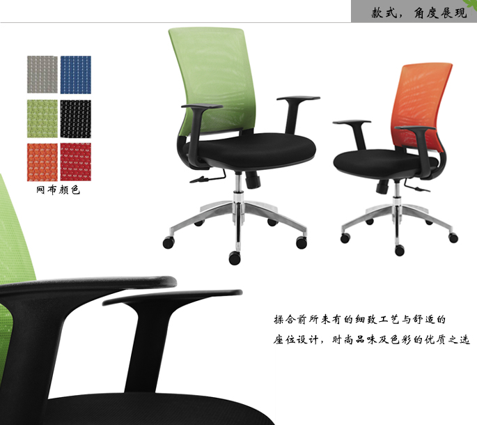 �칫��|����ְԱ��|�칫�Ҿ�|ְԱ��|����ְԱ��