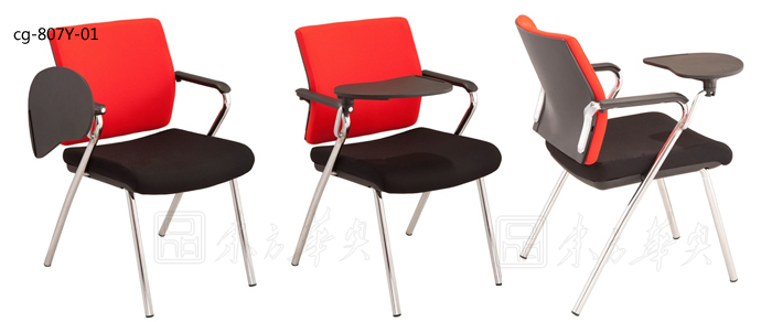 Training Furniture|Fabric Training Chair|Office Furniture|Training Chair|会议椅,洽谈椅