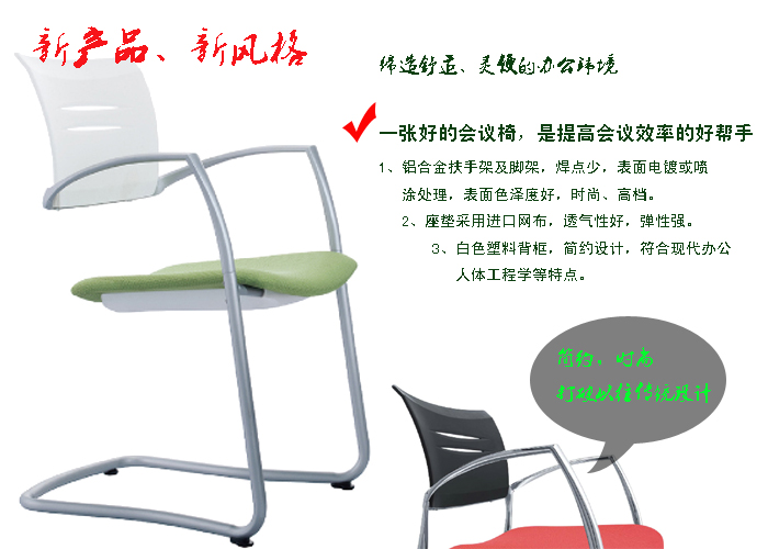 �칫��|���������|�칫�Ҿ�|����������|������